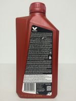VALVOLINE-ATF-1L-DEXRON-IID-IIE-IIIH-VI- - Imagen 2