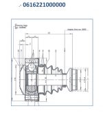 Junta Homocinetica GKN 0617421000000